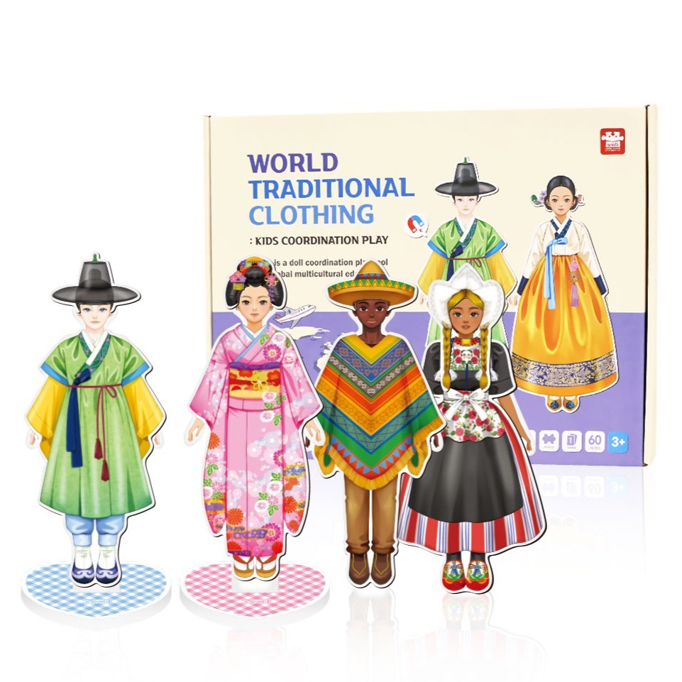 아리아띠 세계전통의상 자석 코디놀이, 혼합색상, 1개 26,420원