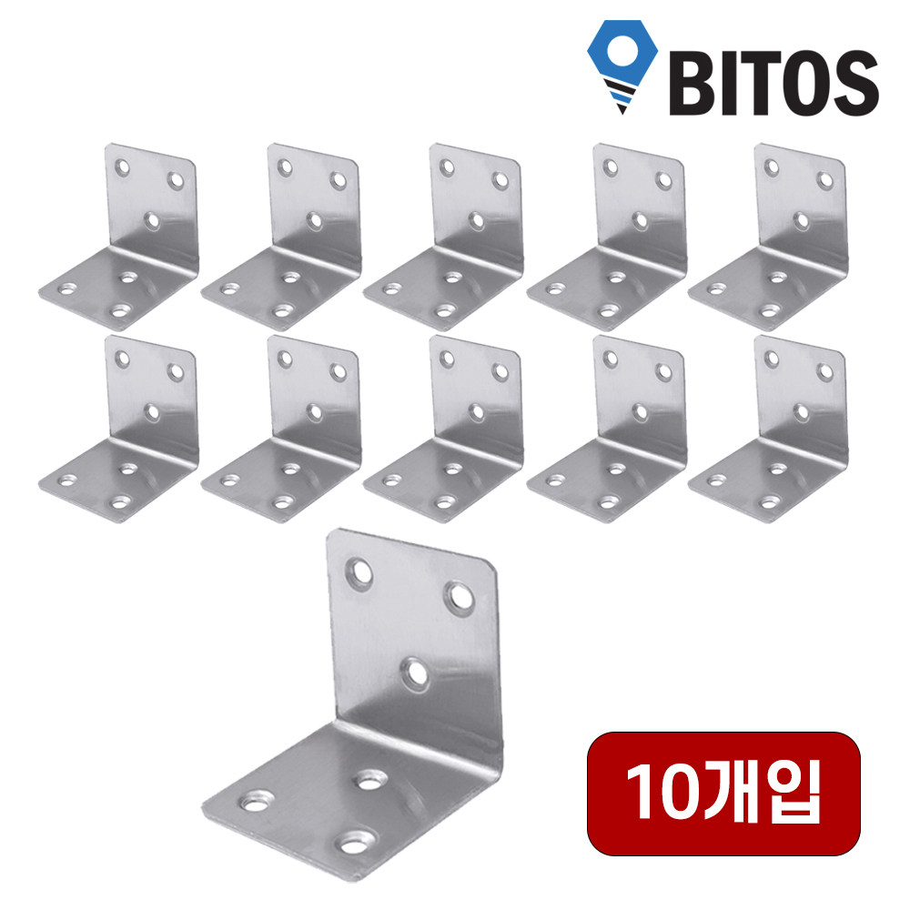 스텐 꺽쇠 코너철 ㄱ자 90도 브라켓, 10개 14,900원