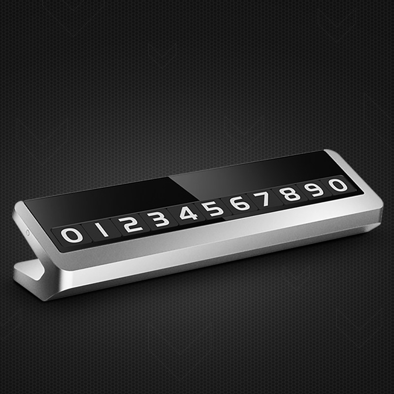 삼에스 자동차 주차번호판 알림판 안내판 금속재질 A103-F타입 10,900원