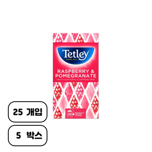 테틀리 라즈베리&석류 티백, 1.748g, 25개입, 5개 41,500원