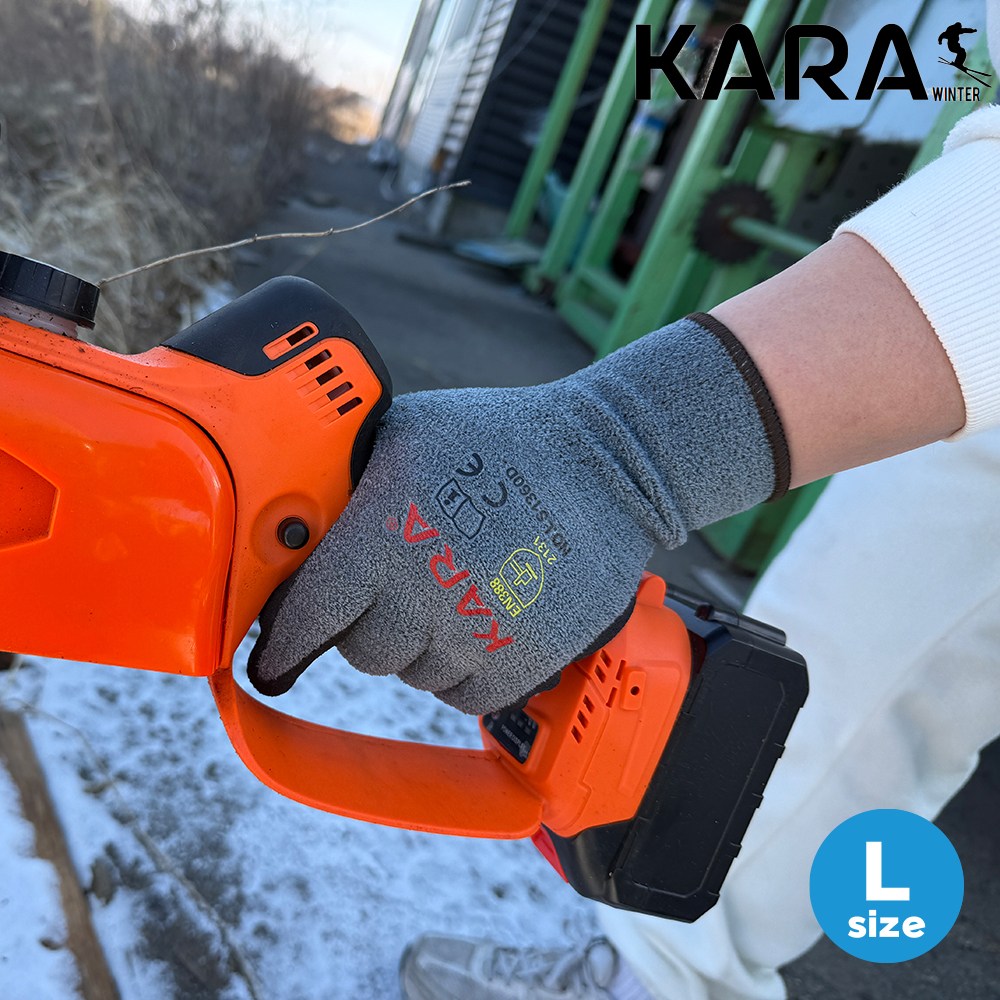 카라 겨울용 소프트웜 그립 기모장갑 라텍스 코팅 장갑 L 5EA 공구왕황부장 19,500원