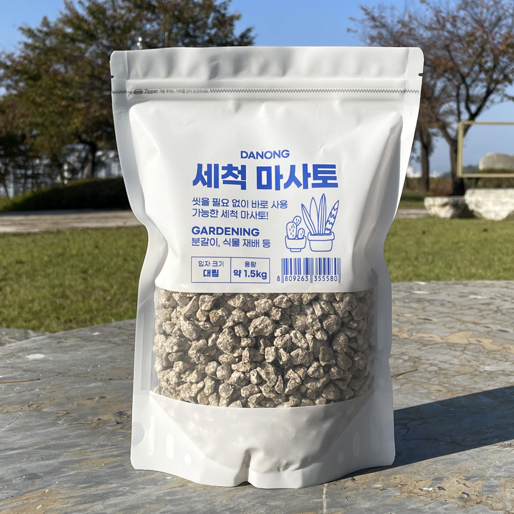 다농 세척 마사토 대립 2,770원