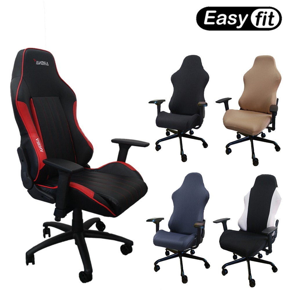 제닉스 아레나 게이밍의자 호환 커버 pc방 컴퓨터 책상 의자 리폼 덮개 천갈이 24,900원