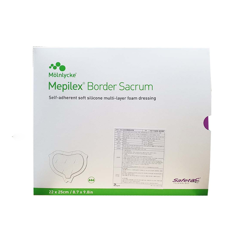 메필렉스 보더  세이크럼 MEPILEX BORDER SACRUM 22CM X25CM 10매 1통 164,490원