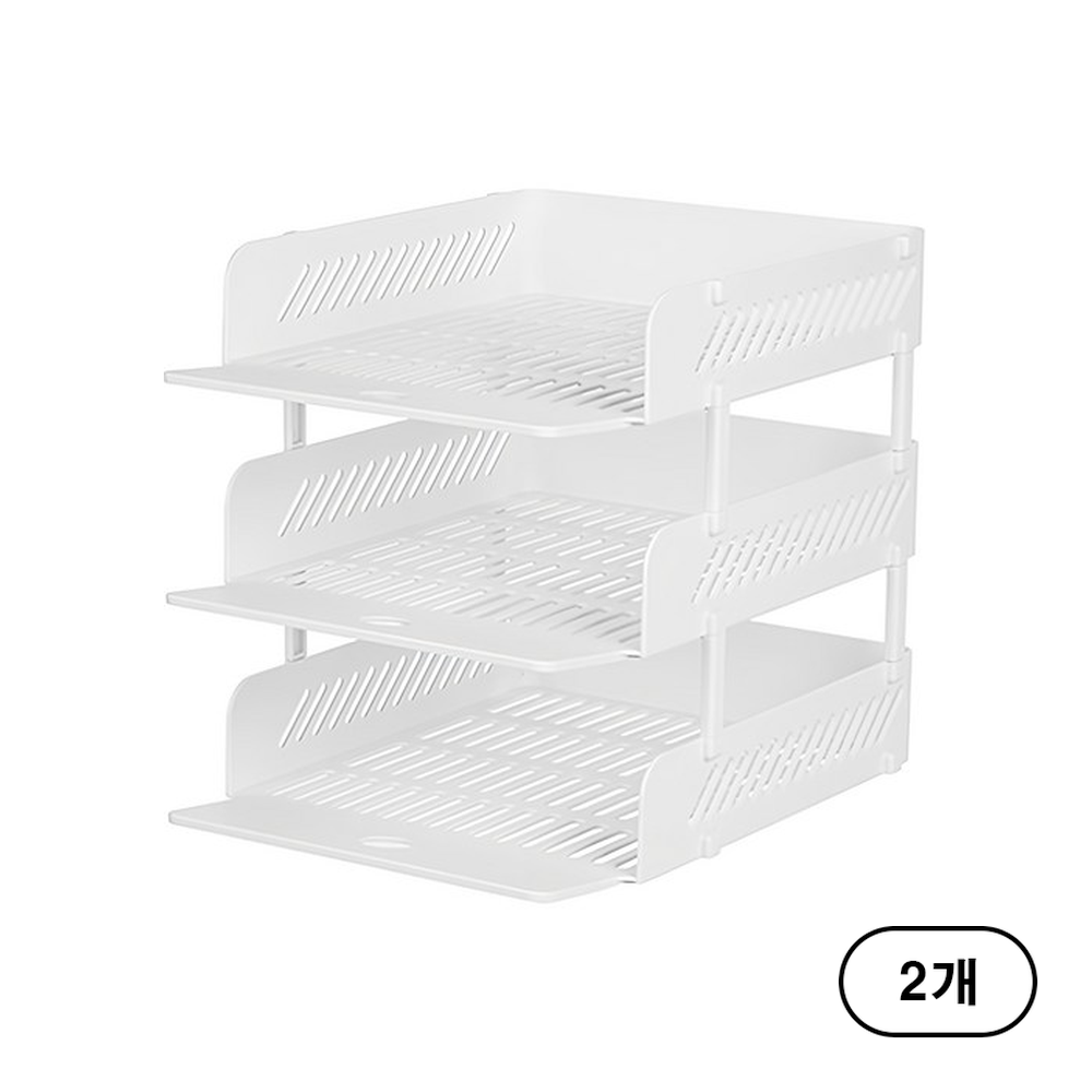 시스맥스 EL 3서류받침 44,610원