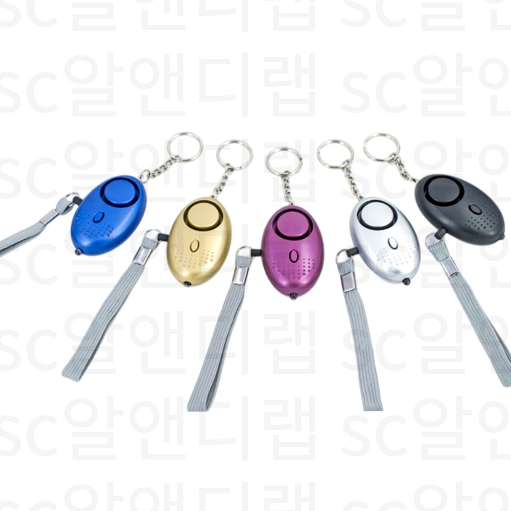 휴대용 경보기 간편 호신용품 강력 데시벨 130dB 미니 LED 라이트 비상 랜턴 19,340원