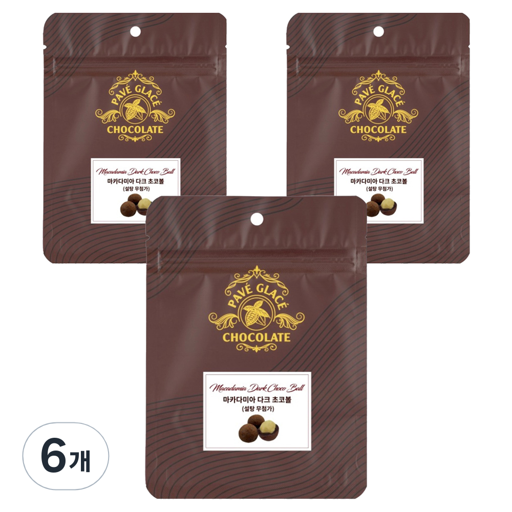 파베글라스 마카다미아 다크초코볼 설탕무첨가, 현재가 23,000원