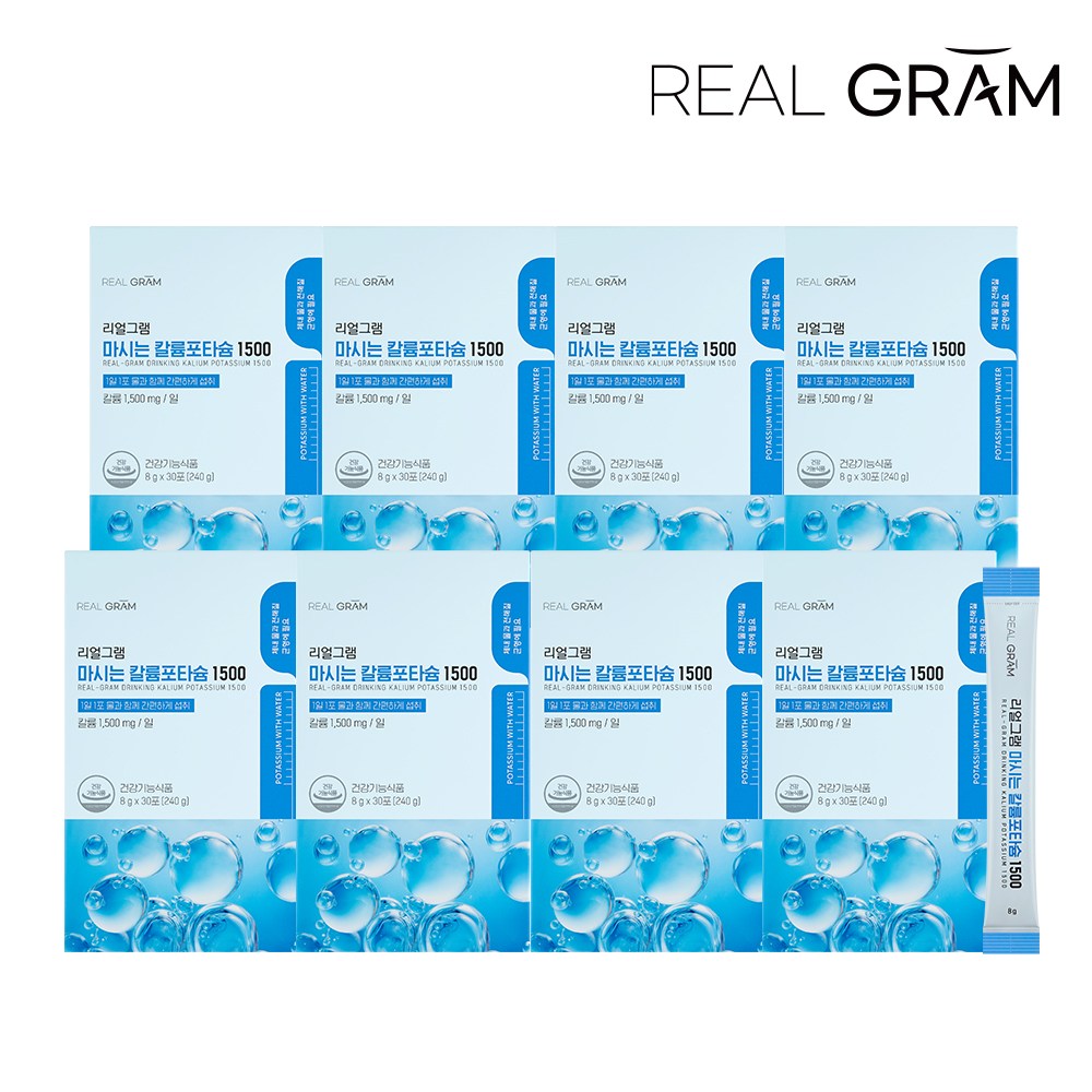 [리얼그램] 마시는 칼륨포타슘 1500 체내수분&전해질 밸런스 30포 193,800원