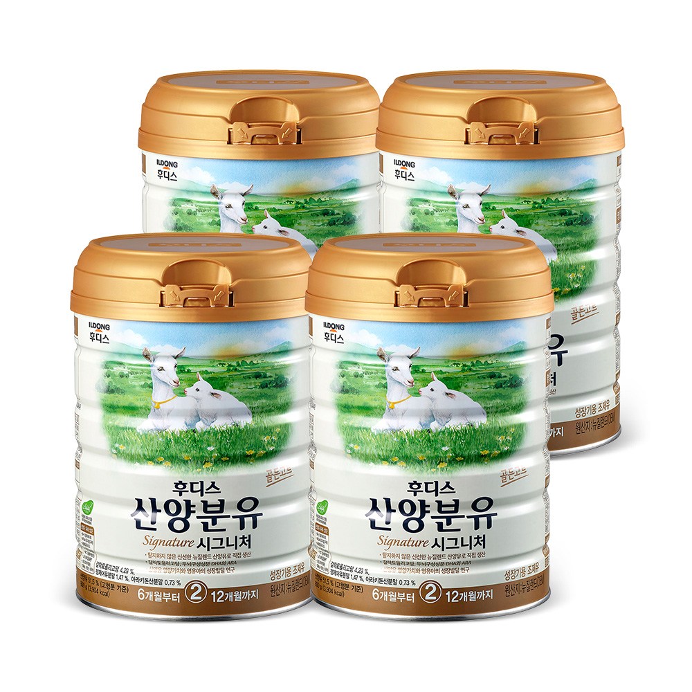 일동후디스 프리미엄 산양분유 2단계 189,050원