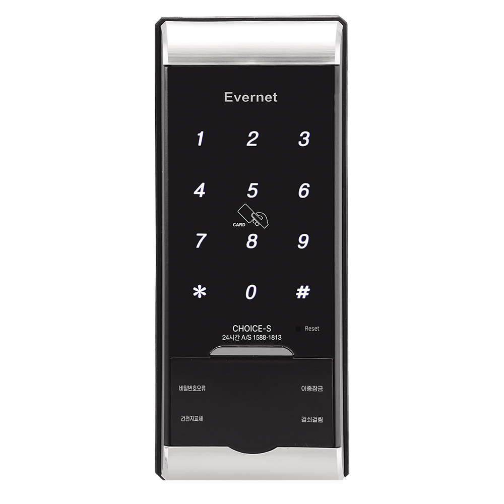 에버넷 디지털도어락 현관문 보조키 비밀번호 터치형 카드키 자가설치 CHOICE-S, 고객직접설치, CHOICE-S 41,000원