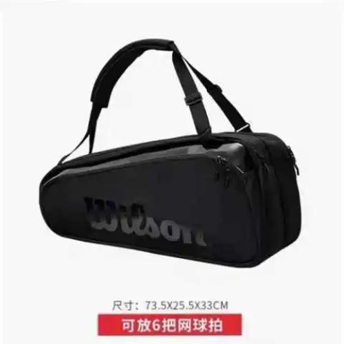 테니스가방 로저 페더러 테니스 가방 블랙 프로 스태프 V13 슈퍼 투어 팀 배낭 라켓 2 개 아이솔레이션 컴파트맨 포함 테니스백 111,820원