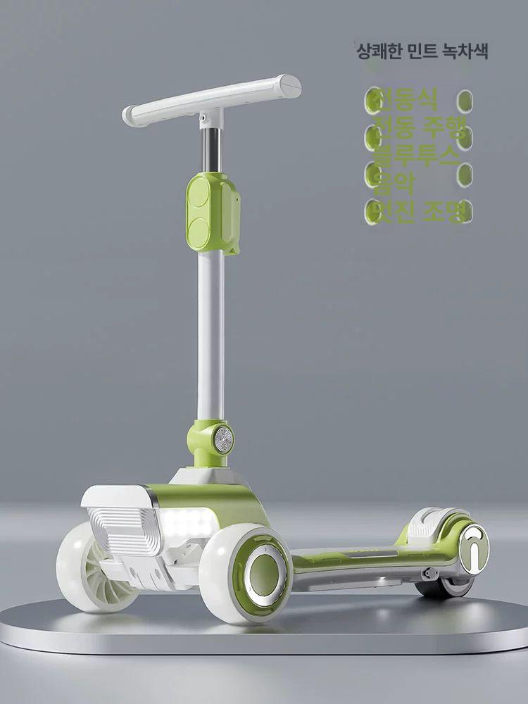 전동킥보드 퀵보드 경량 스쿠터 킥보드 성인용 접이식 장시간 전동 하이엔드 수동 178,500원
