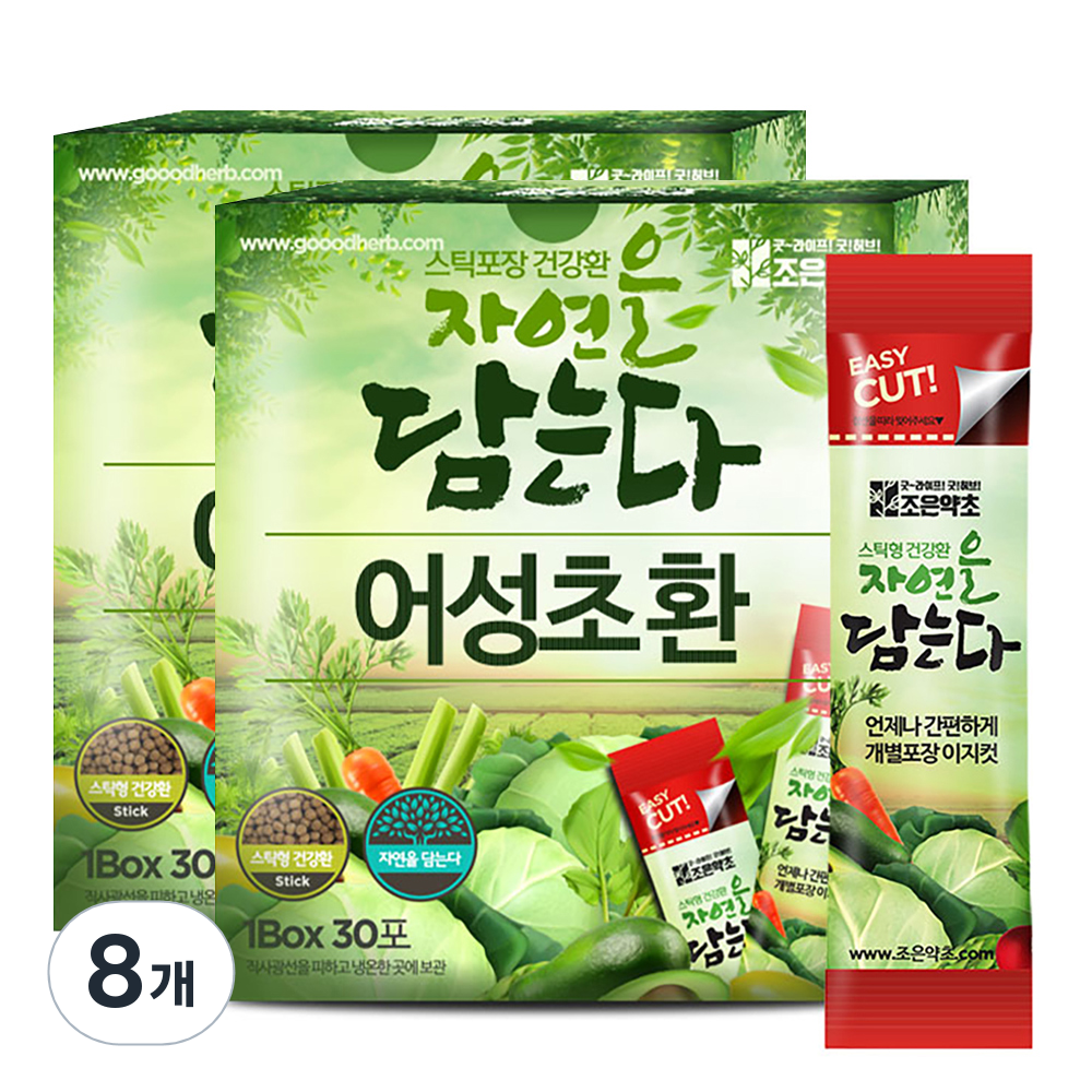 굿허브 조은약초 자연을 담는다 스틱형 어성초환, 8개, 90g 62,660원