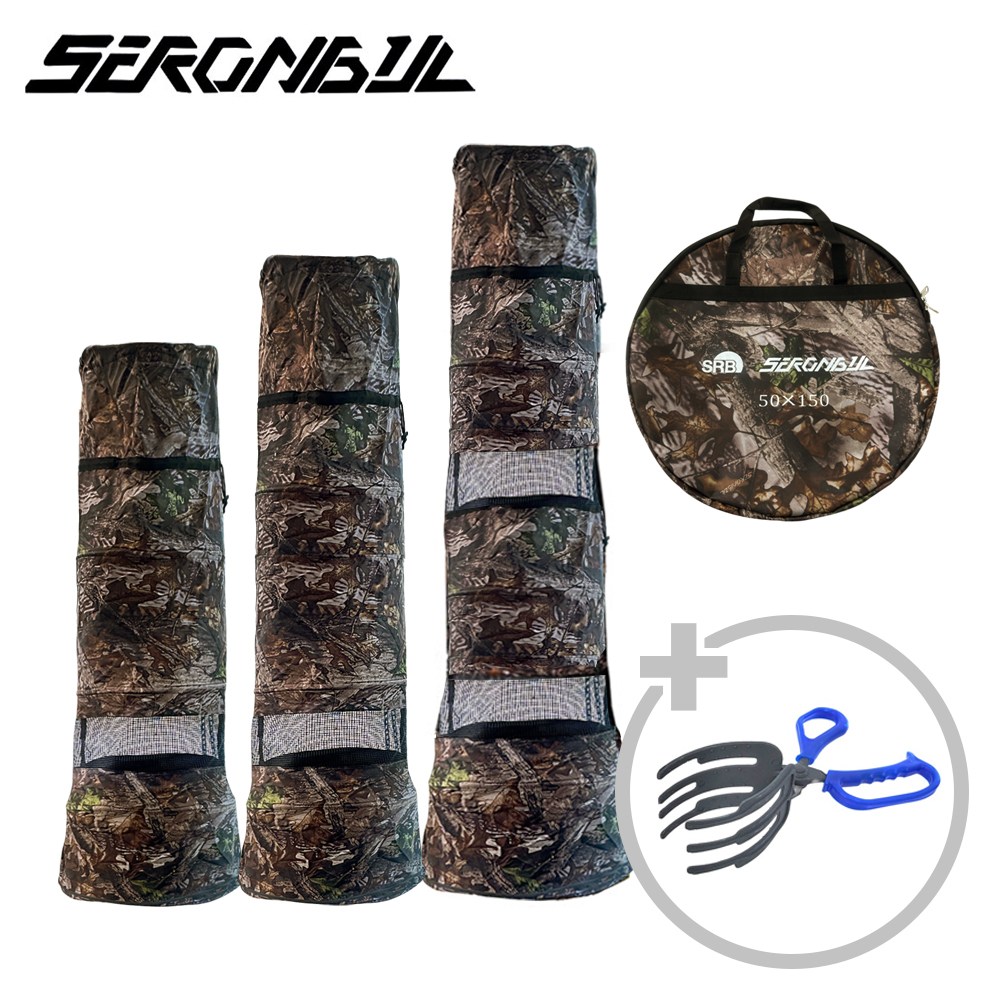 새론불 낙엽무늬 살림망 민물낚시 강호손 피쉬그립 증정 49,500원