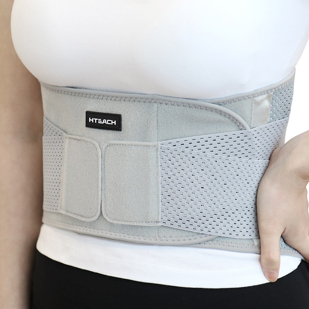 혁선생 의료용 허리보호대 척추 복대 아대 H-02, Gray, 1개 29,800원