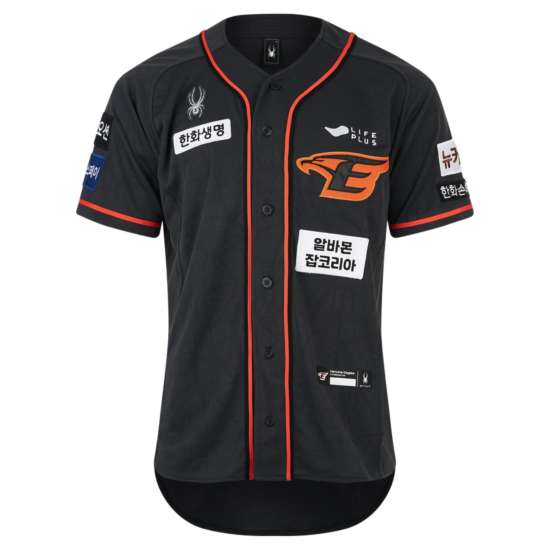스파이더 한화이글스 남성용 24 어센틱 원정 패치v2 유니폼 티셔츠 145,950원