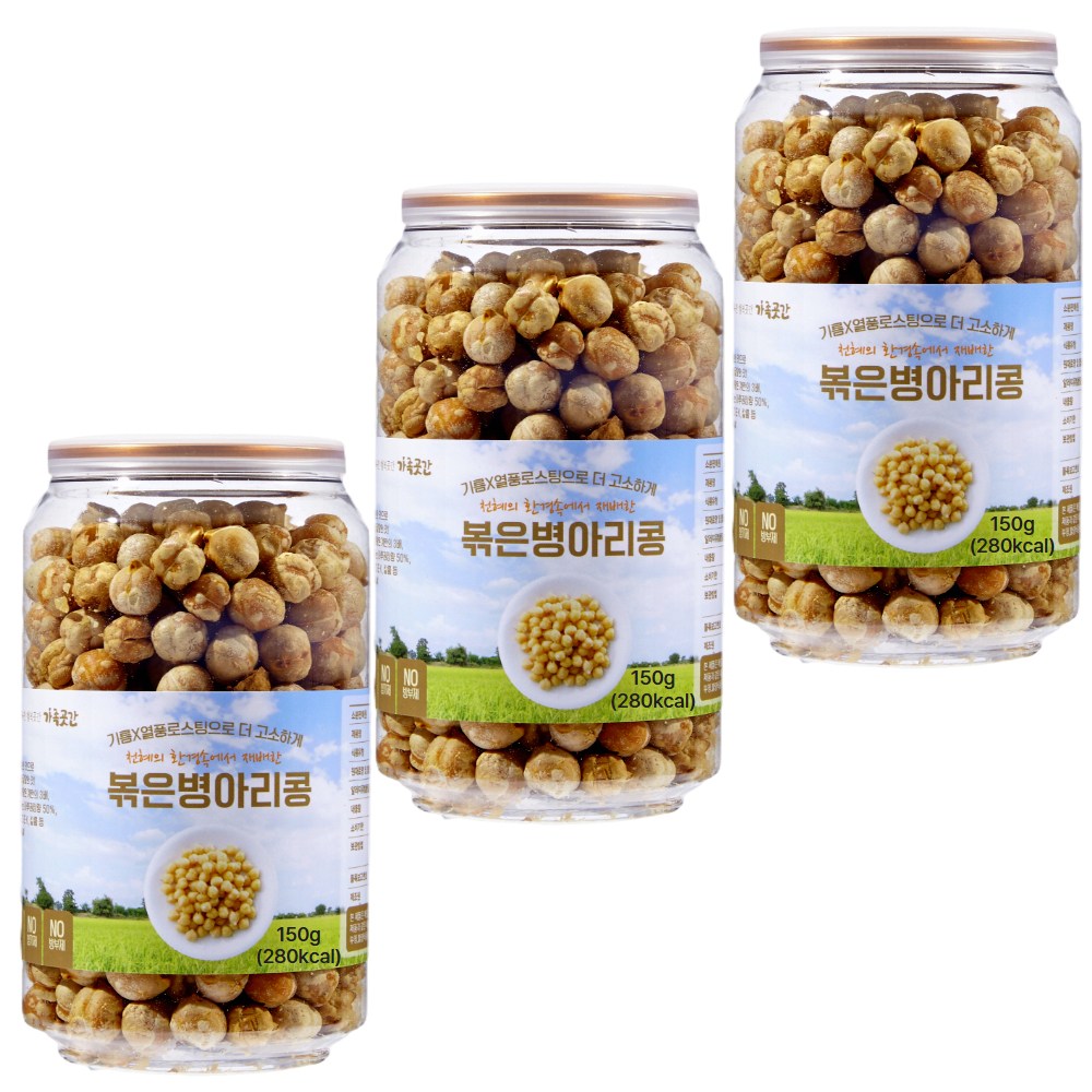 2+1 볶은 병아리콩 건강간식 무설탕간식 뻥튀기 원물스낵, 3개, 150g 22,500원