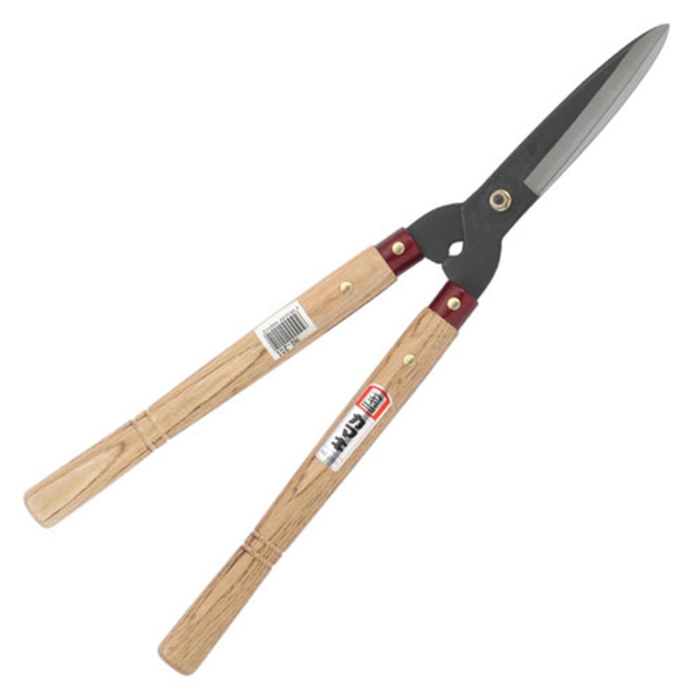 가마끼 양손가위 201 32,800원