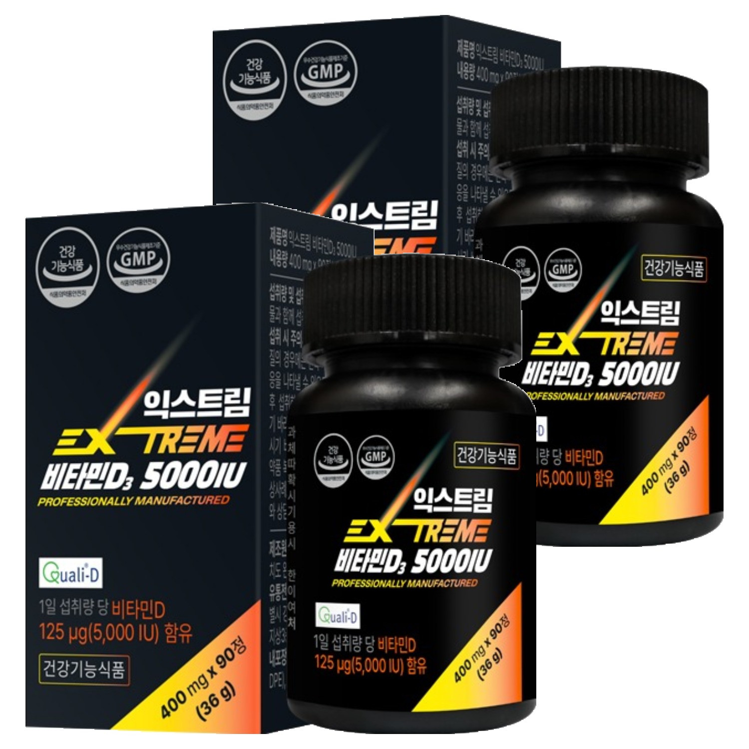 익스트림 비타민D3 5000IU 36g, 2개, 90정 27,000원