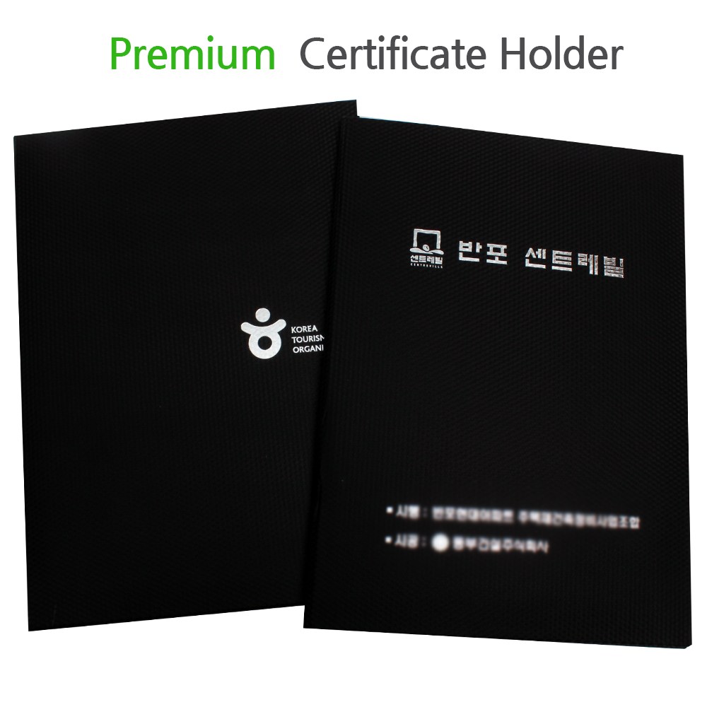 보니타블라썸 위촉장 임명장 인증서 상장커버 블랙 20매 인쇄포함 주문제작형 인덱스홀더파일 220,000원