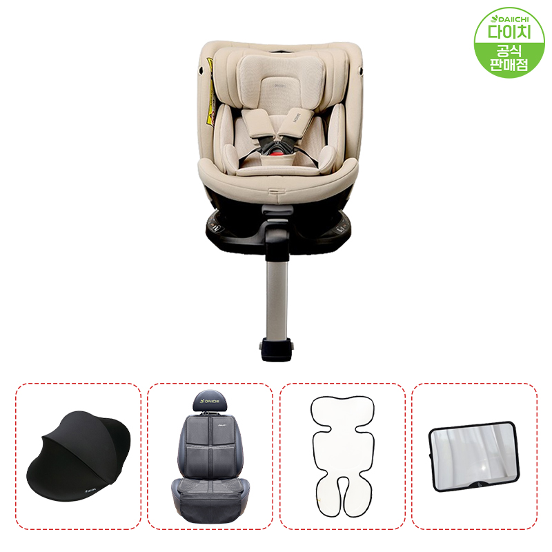 다이치 트웰브 360 i 올인원 신생아 카시트[썬바이저+코코쿨시트+시트보호매트+후방거울] 685,000원