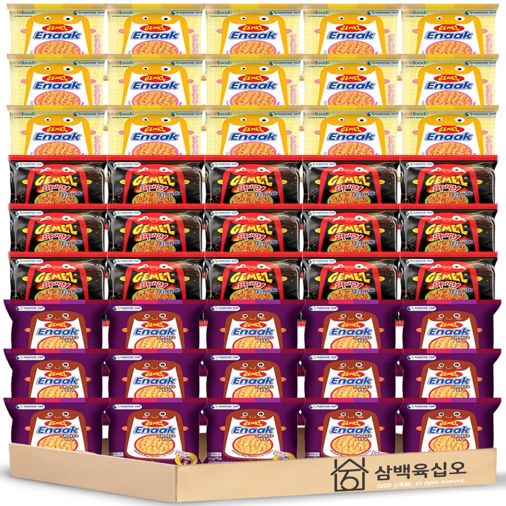 게메즈 에낙 스파이시 14g 15개 + 게메즈에낙 16g 15개 + 게메즈 에낙 스모크 바베큐 14g 15개 14,900원