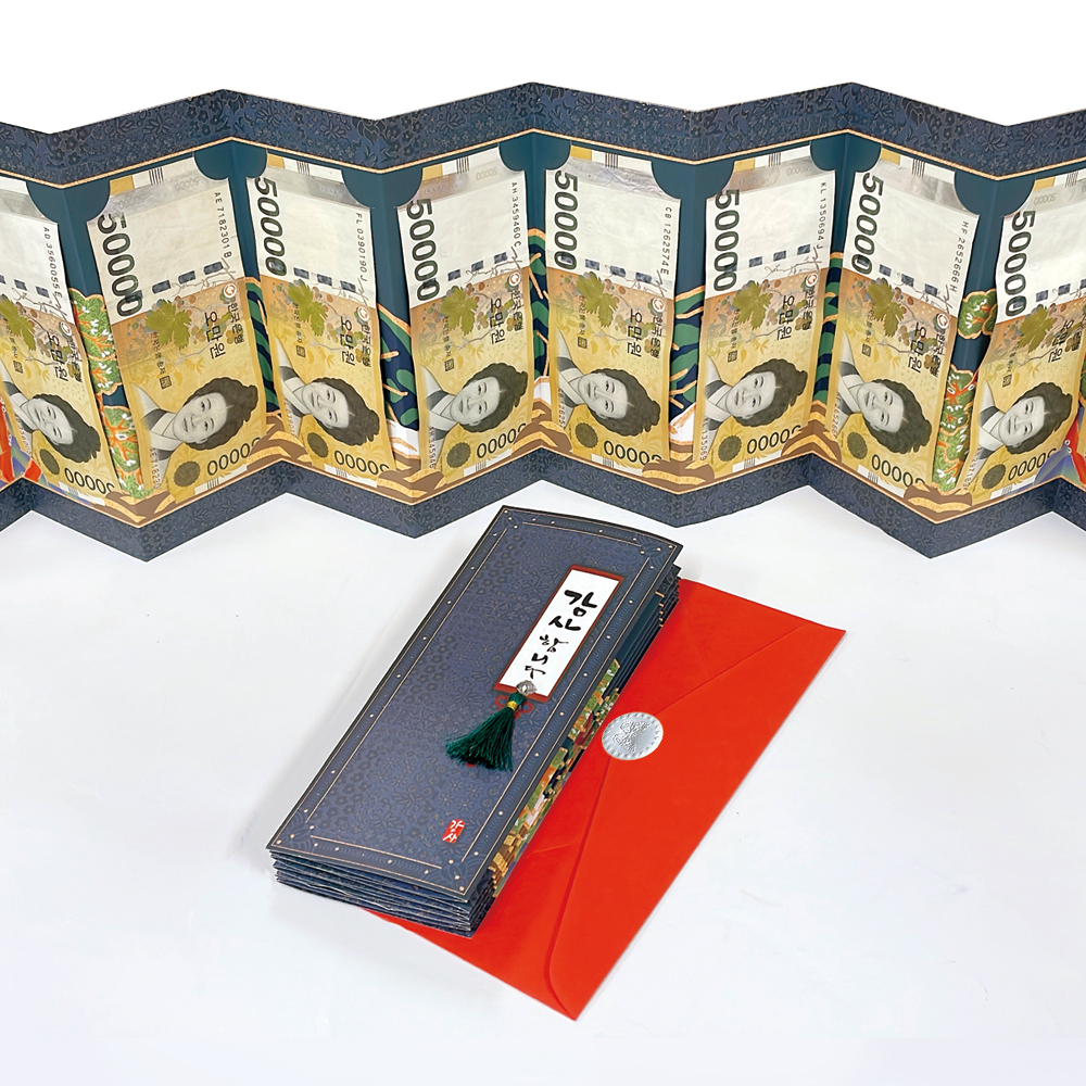 프롬앤투 병풍 핸드메이드 용돈봉투 + 겉봉투 + 은지스티커 세트 FB1001-1, 혼합색상, 1세트 8,680원