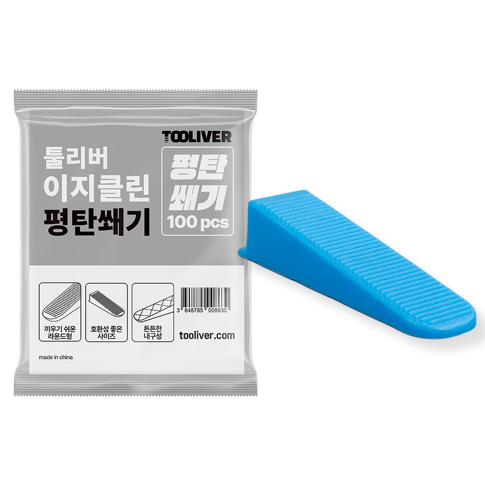 툴리버 타일평탄쐐기 타일 클립 수평 레벨링 100개입 Set, 20개 68,500원