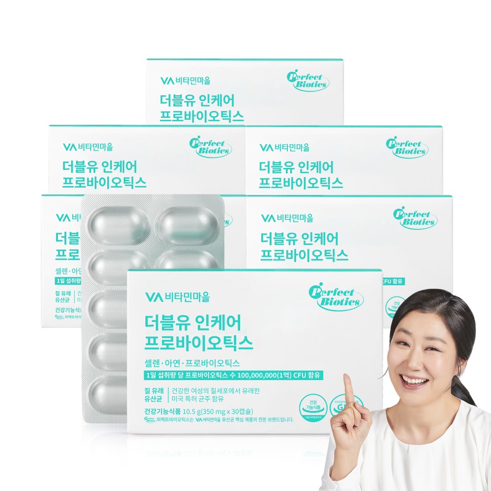 비타민마을 퍼펙트바이오틱스 W 더블유 인케어 프로바이오틱스 질유산균 질유래 유산균, 30정, 6개 48,900원