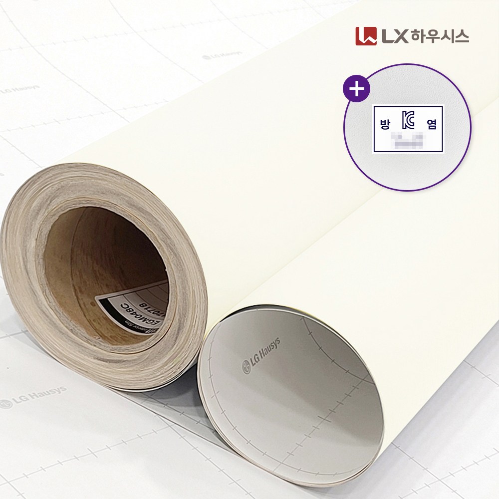 LX하우시스 방염 인테리어필름 1롤(25M/50M) 엠보 페인티드우드 3종 475,000원