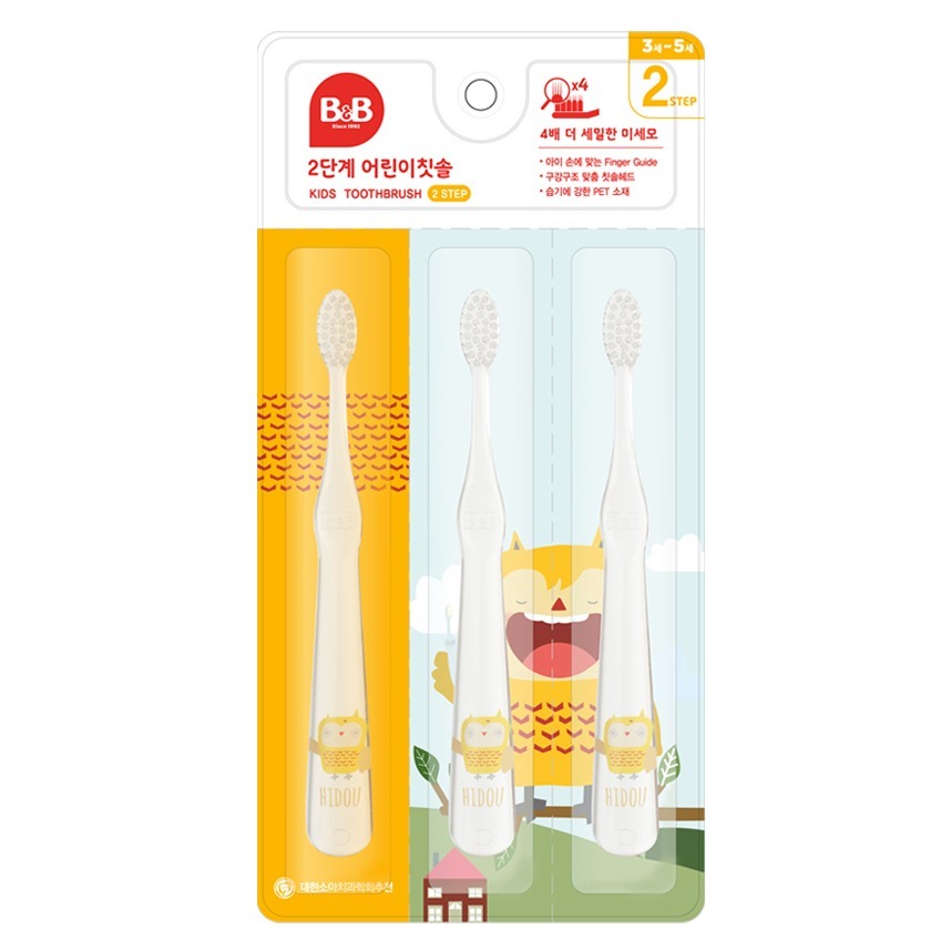 비앤비 유아용 초미세모 자기주도 칫솔 2단계, 화이트, 3개입, 1개 7,600원