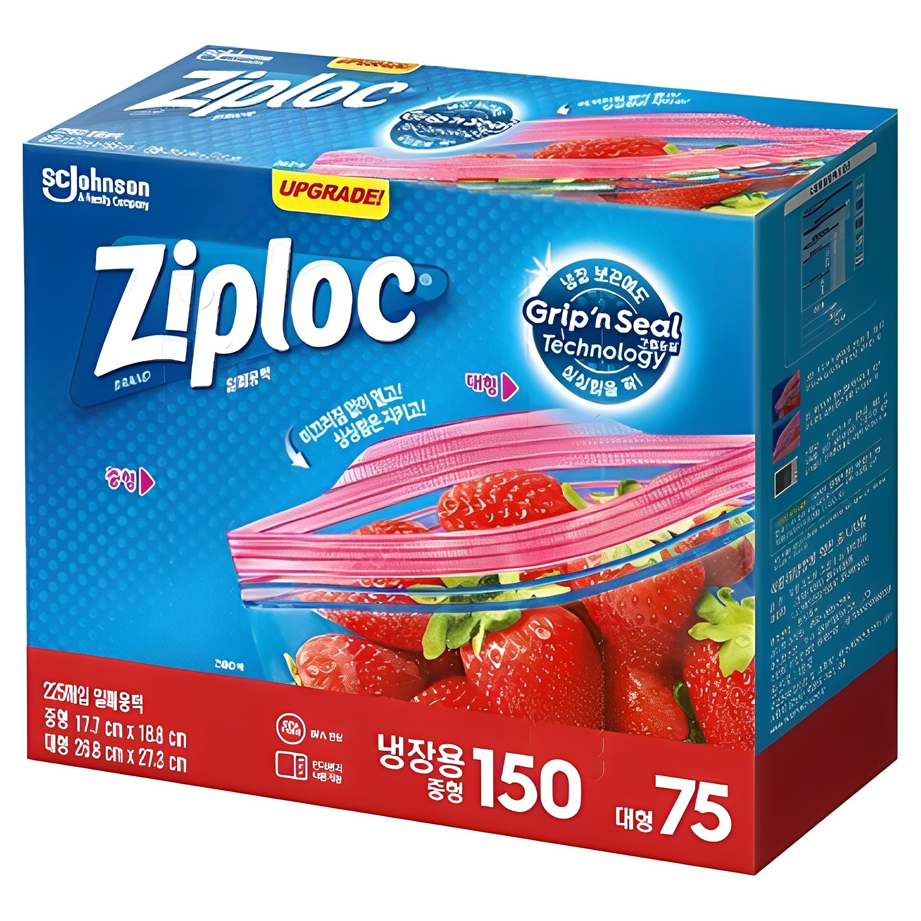 지퍼락 그립앤실 지퍼백 냉장용 중형 150p + 대형 75p 세트 20,360원