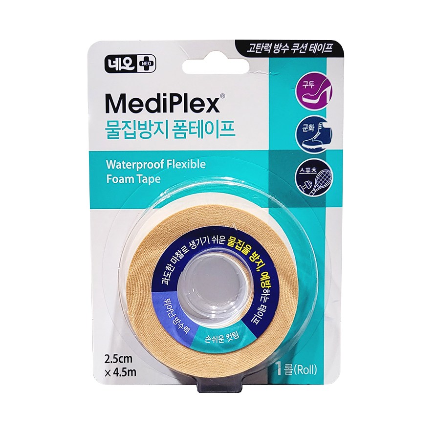 메디플렉스 물집방지 폼 테이프 뒤꿈치 보호 테이프 1개 5,360원