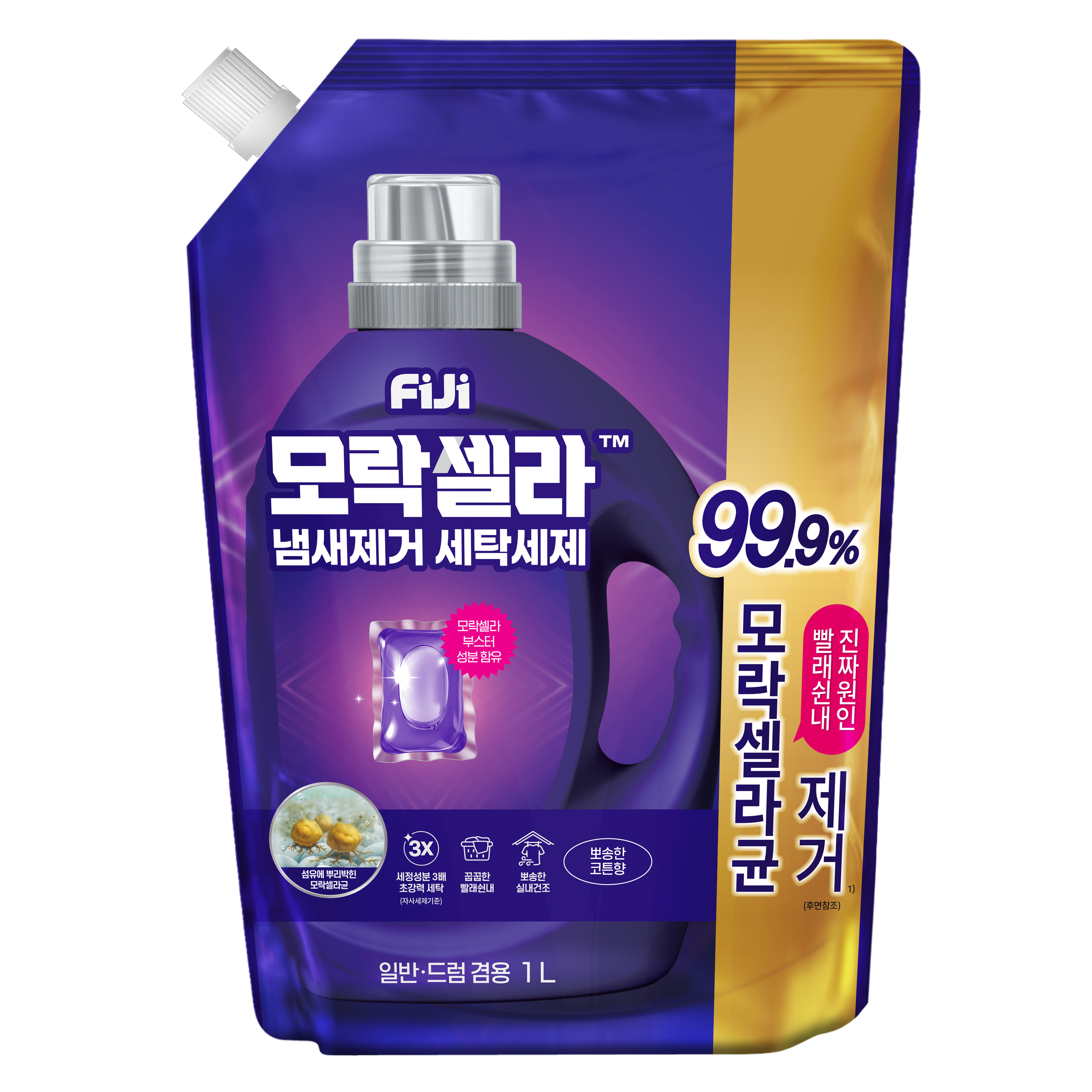 피지 모락셀라 냄새제거 세탁세제 뽀송한 코튼향 리필 6,400원