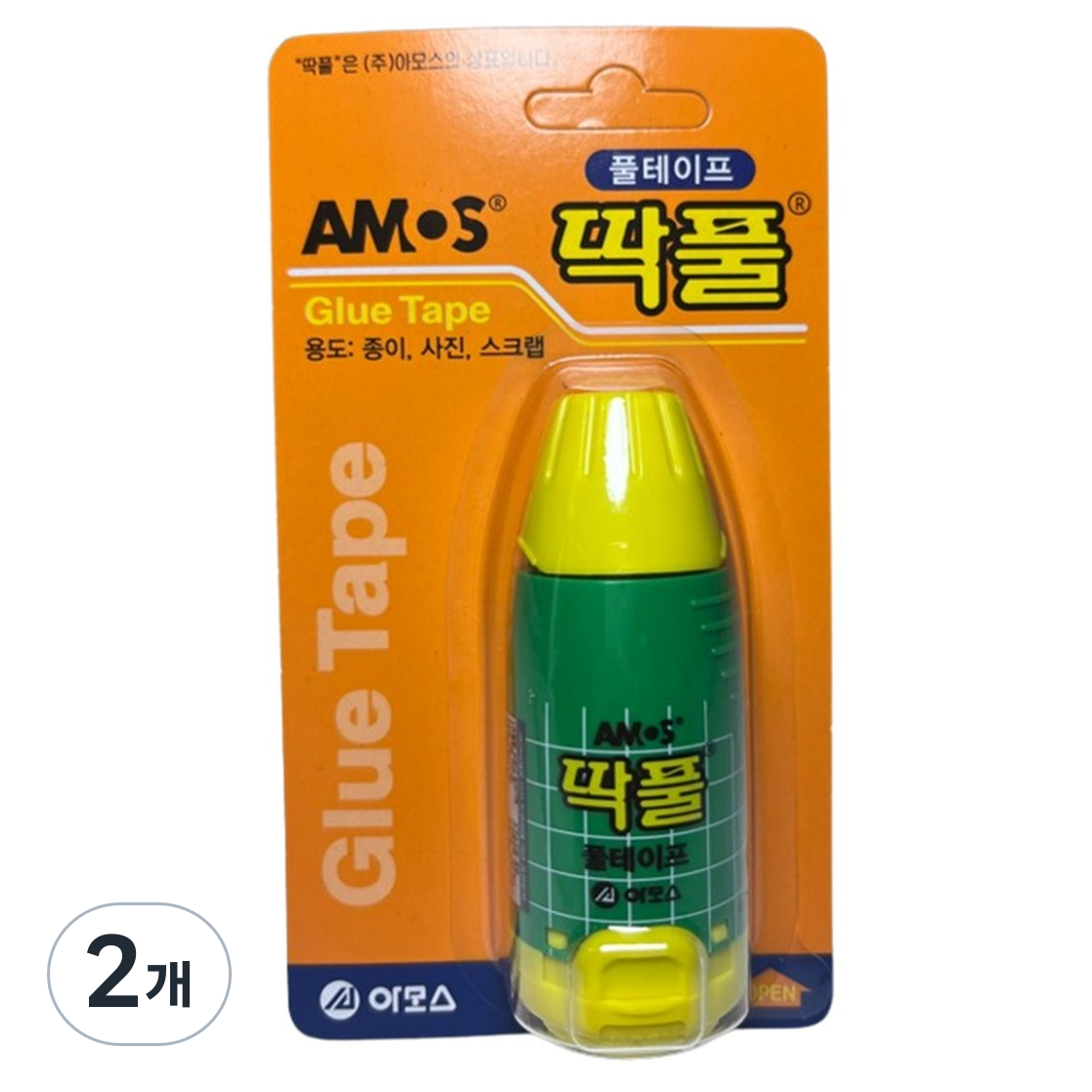 아모스 딱풀 글루 풀 테이프 7,890원