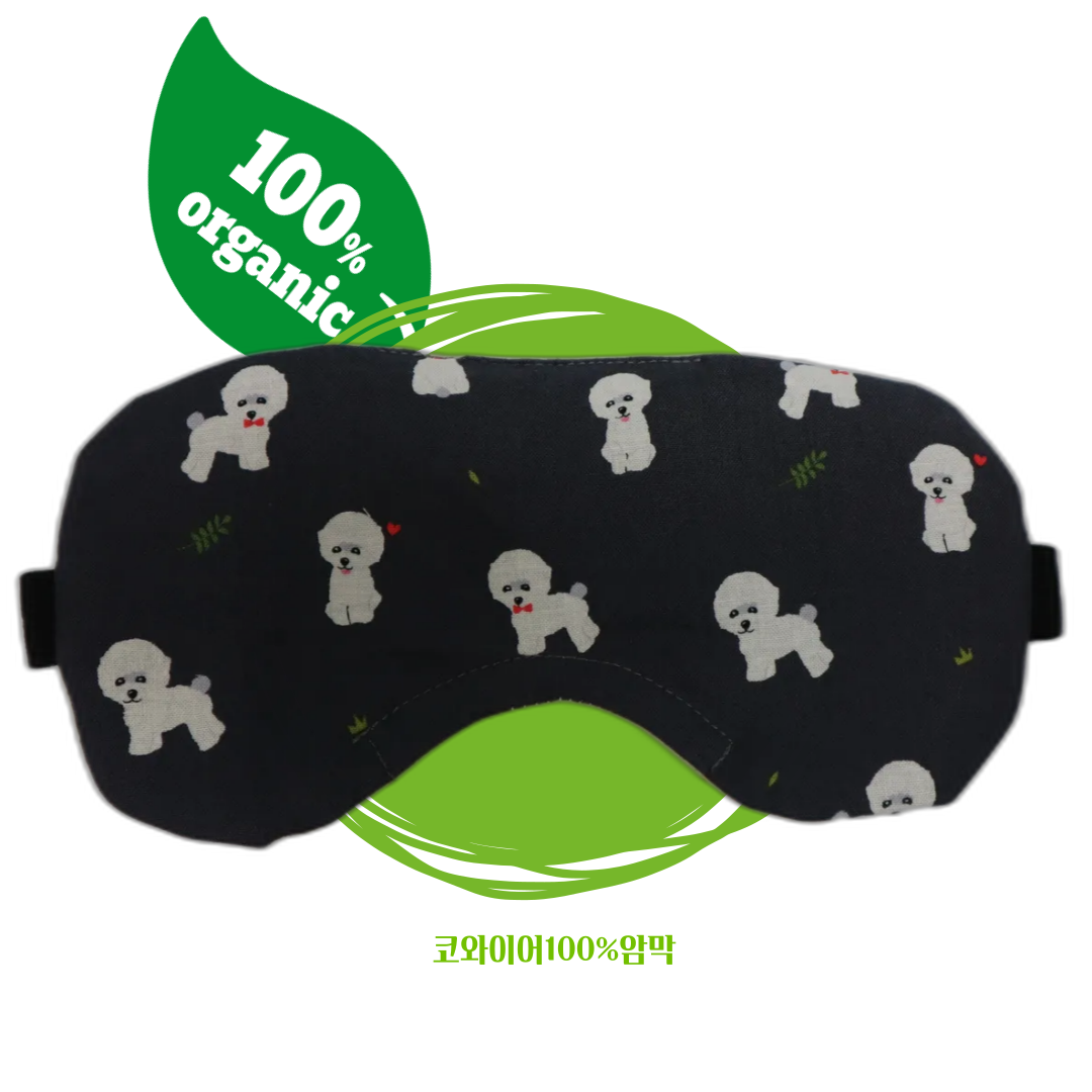 더드림 국산 오가닉 핸드메이드 수면안대  코와이어 암막안대 비숑 14,900원