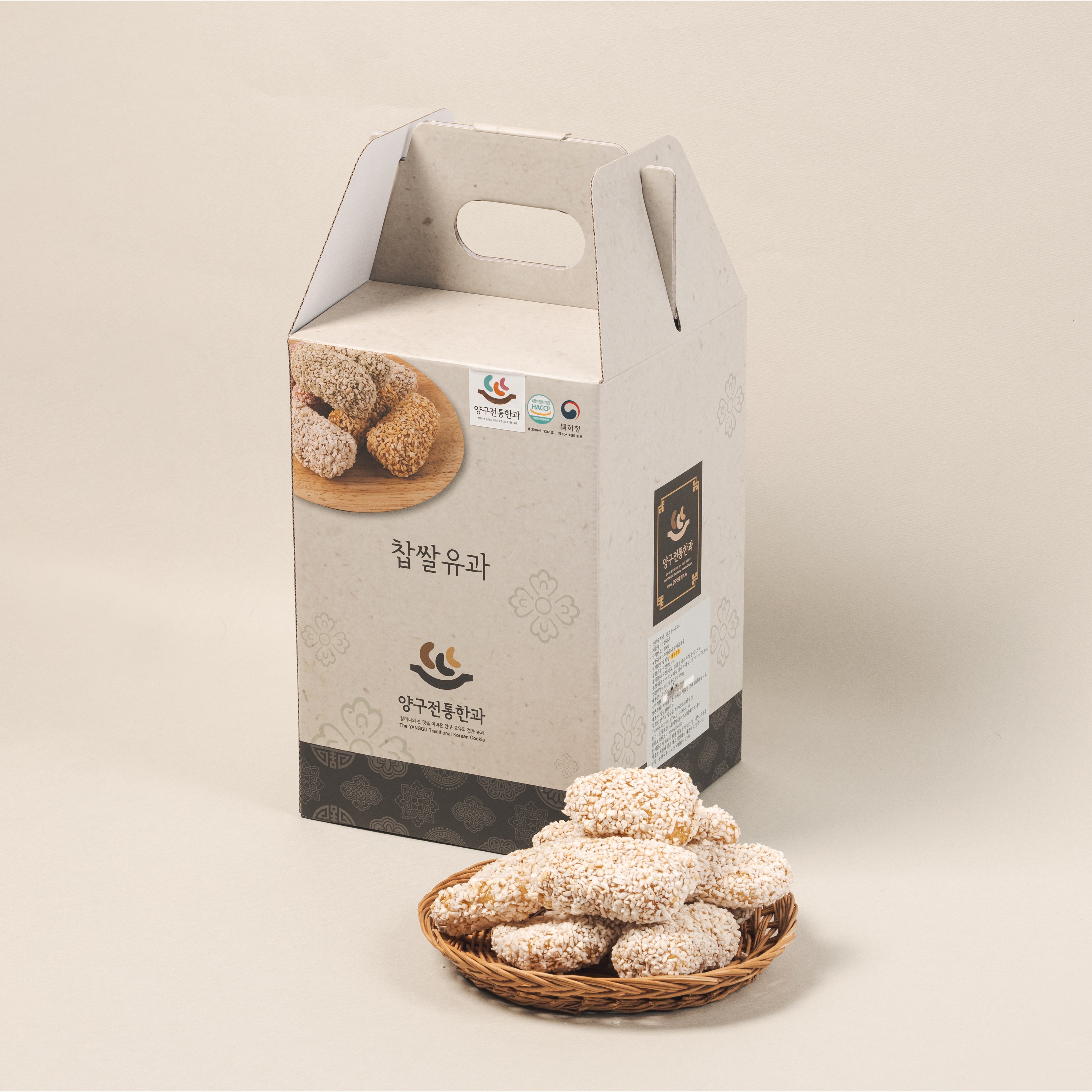 양구전통한과 파지한과 못난이유과 1kg 유과 약과 세트 수제 전통 한과 실속, 1박스, 1kg 25,000원