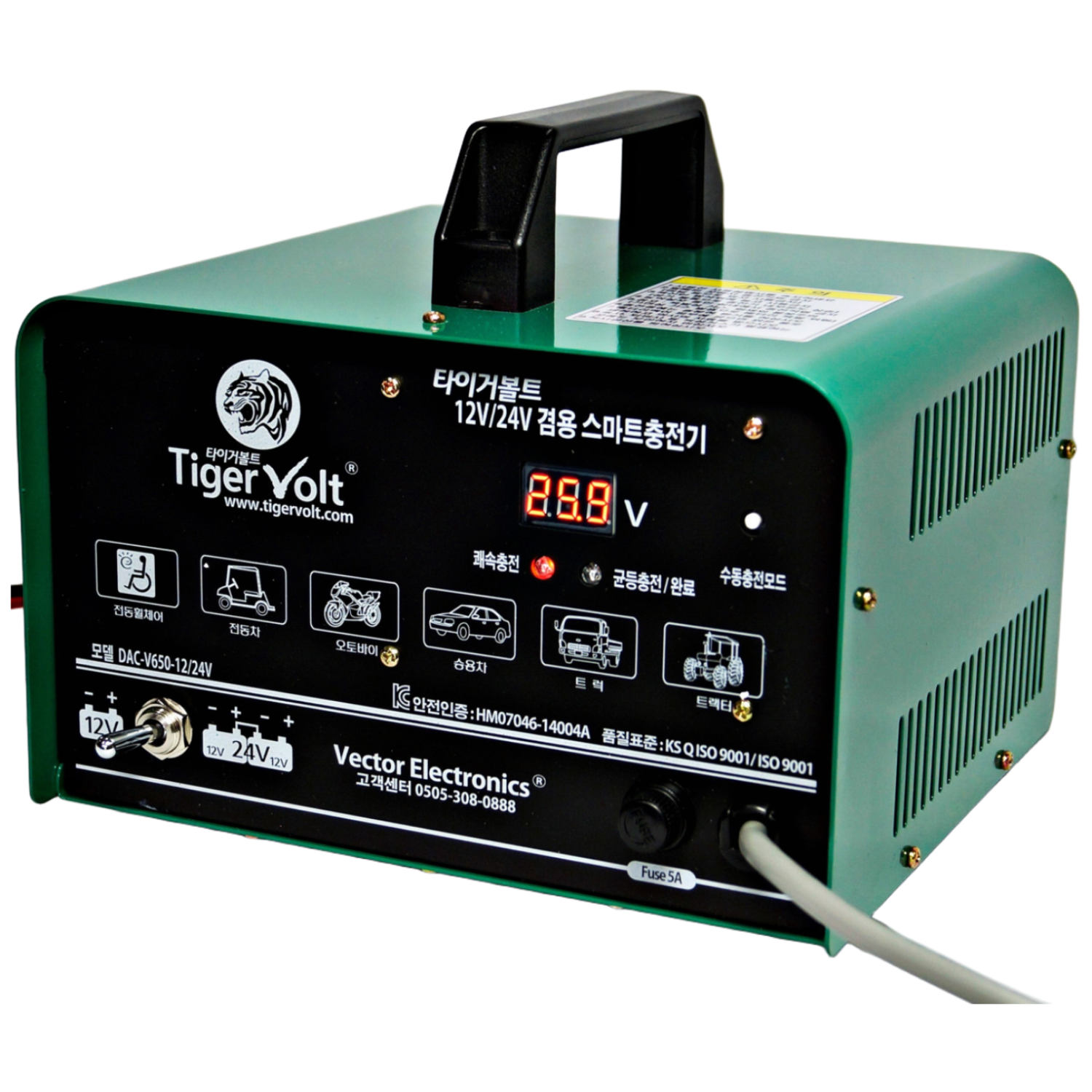 12V + 24V 겸용 자동 충전기, 타이거볼트 DAC-650-1224V 220,000원