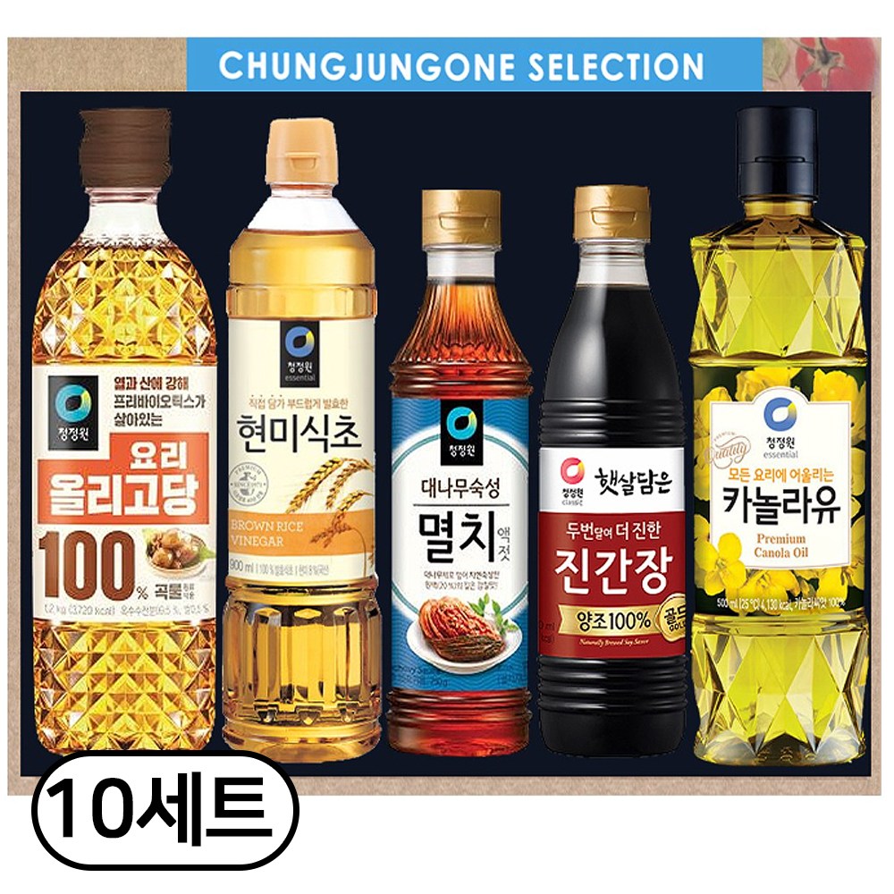 청정원 감사 12호 명절선물세트 158,500원