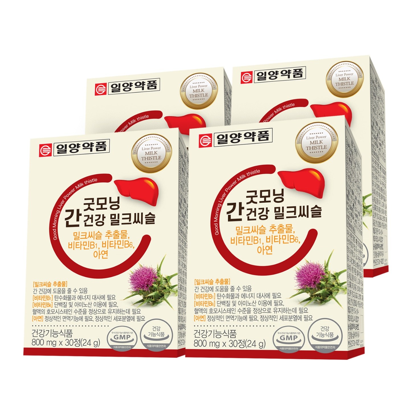 일양약품 굿모닝 간건강 밀크씨슬, 30정, 4개 22,630원