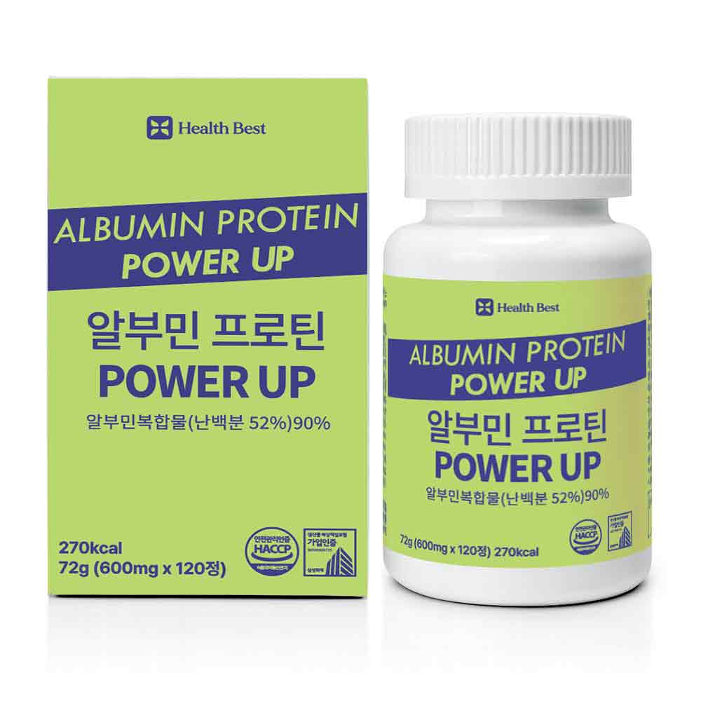 헬스베스트 알부민 프로틴 POWER UP 고함량 알부민 영양제 식약청 HACCP 인증, 1개, 120정 30,000원