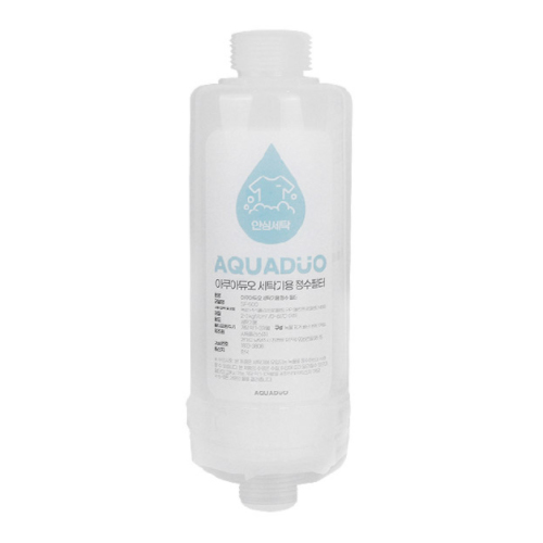 아쿠아듀오 녹물 제거 세탁기용 정수 필터 SF-500 드럼 신형 통돌이형 9,090원