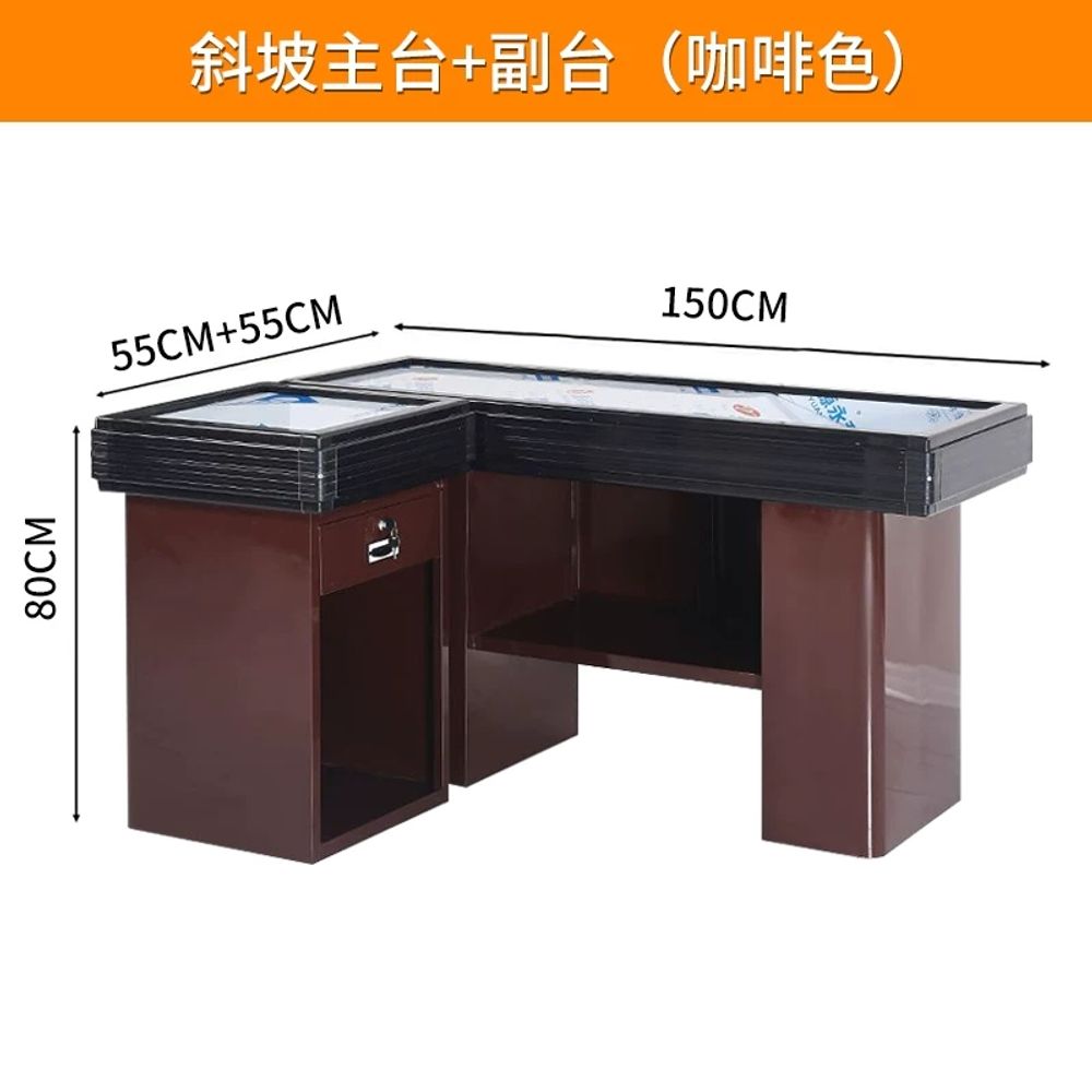 슈퍼마켓 계산대 120cm 플랫폼 진열대 업소용 283,920원