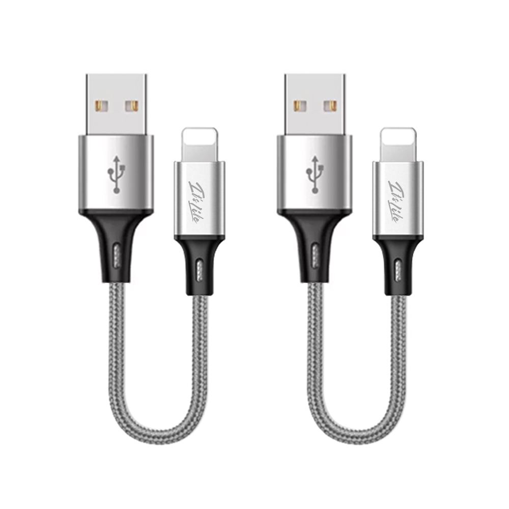 이츠라이프 메탈 8핀 숏 고속 데이터 케이블 6,900원