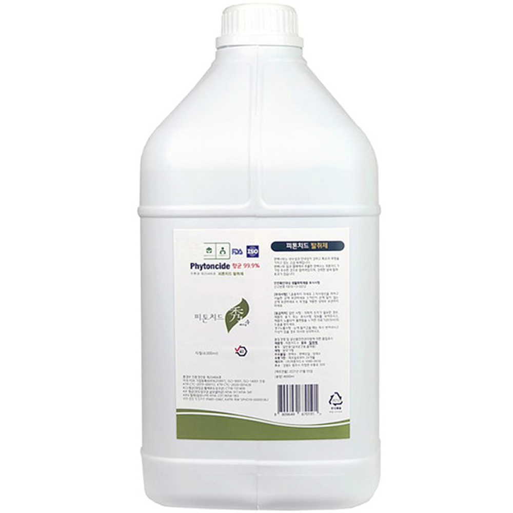 피톤치드수 리필 12,800원