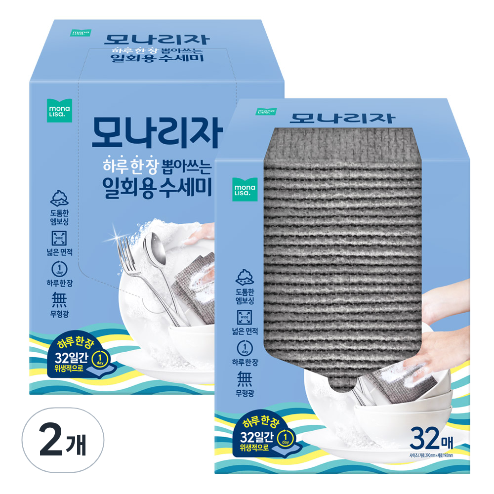모나리자 하루 한 장 뽑아쓰는 일회용 수세미, 32개, 2개 6,770원