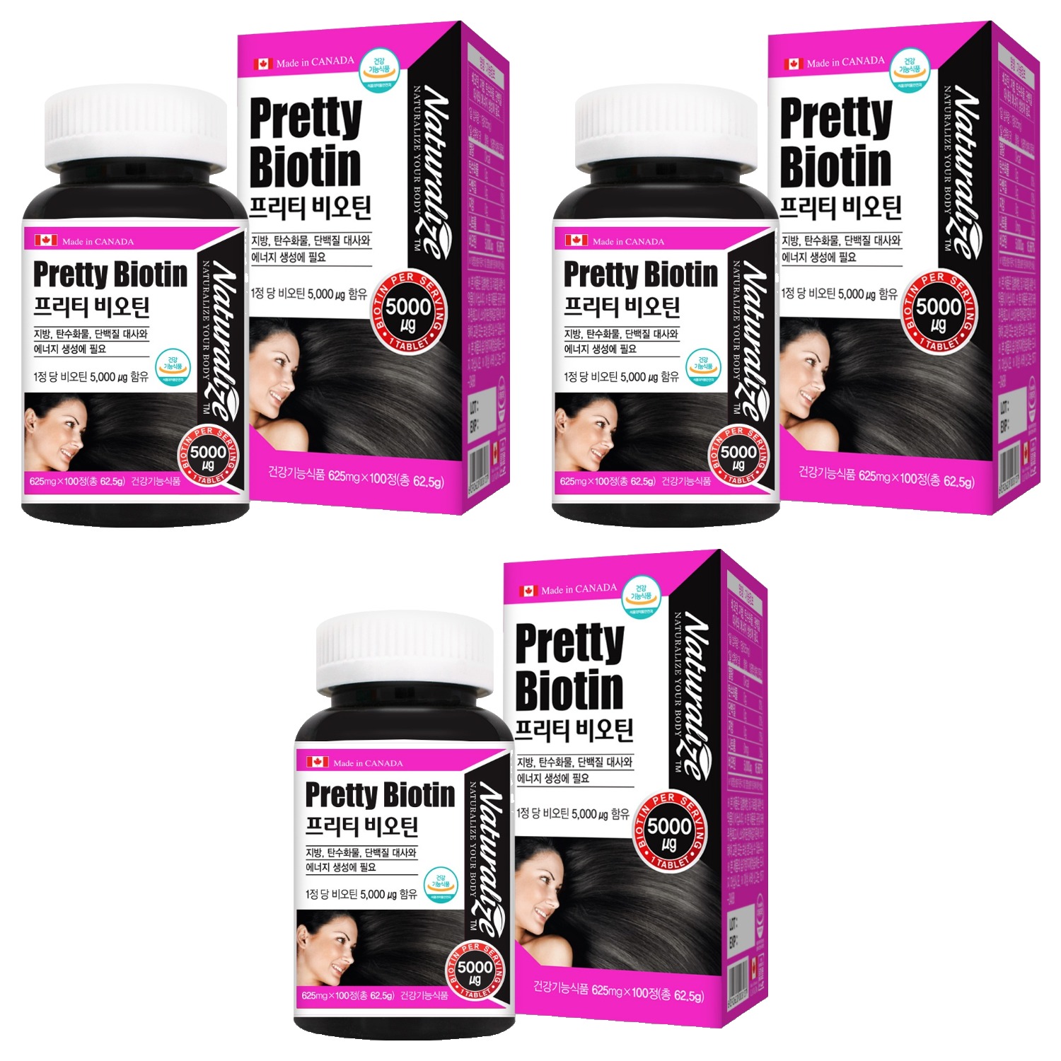 네추럴라이즈 프리티 비오틴, 100정, 3개 83,200원