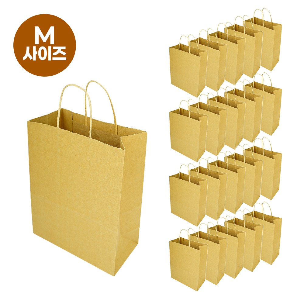 에버리즈 심플 선물용 크라프트 무지 종이 쇼핑백세트, 브라운, 20개 8,990원