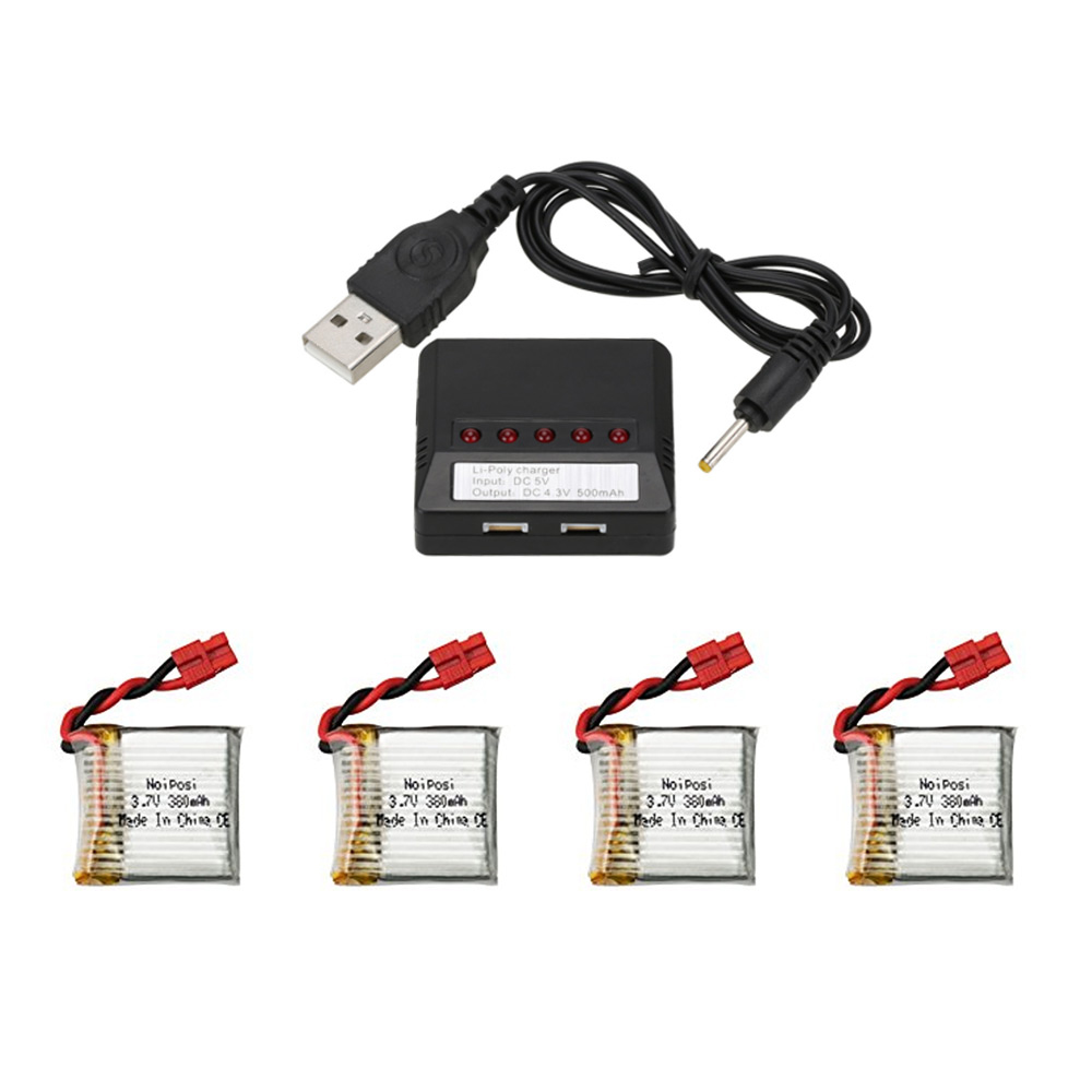 카론슨 시마 X26 드론 전용 배터리 4개 + 5구 충전기 (부품만) 26,000원