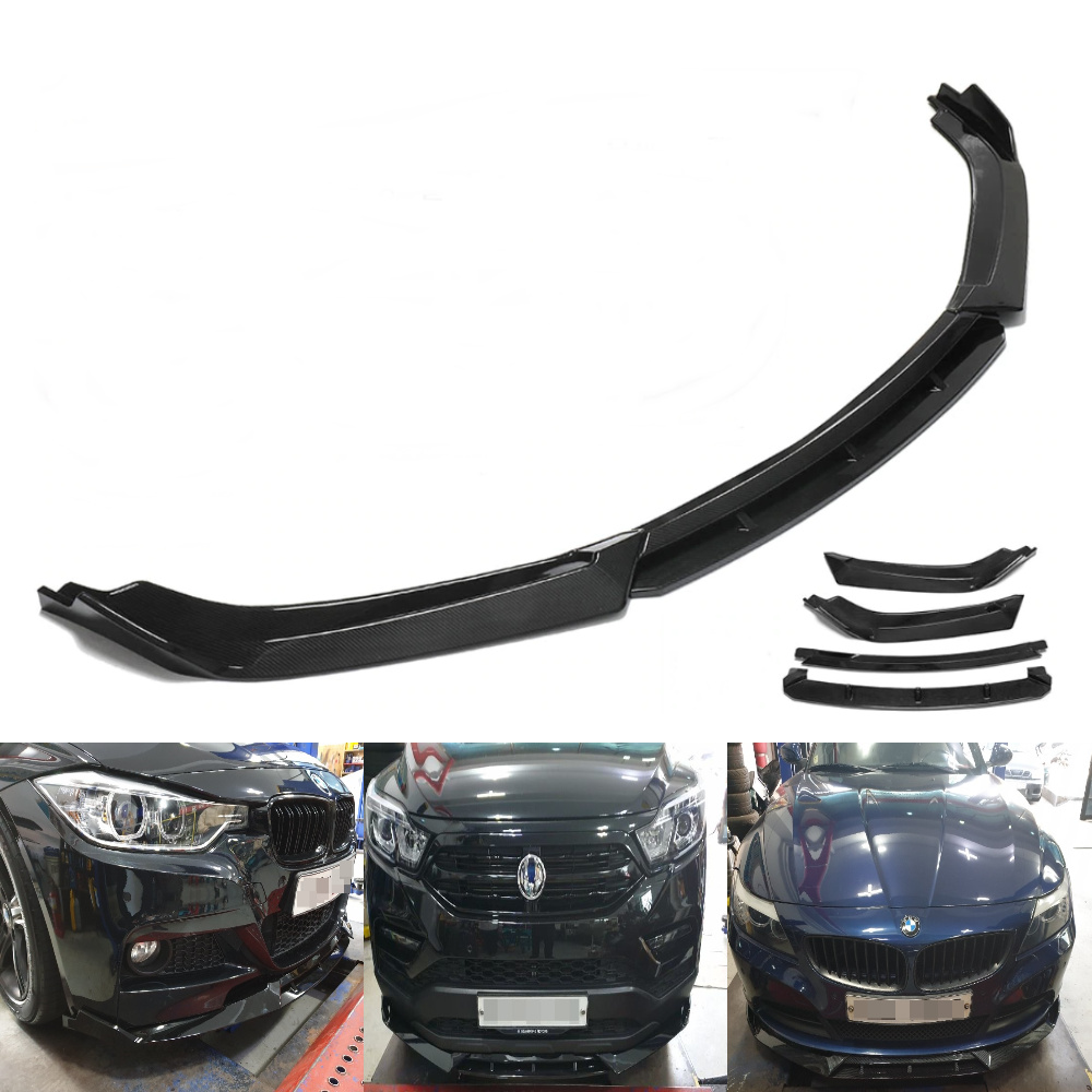 전차종립댐 공용 4P 유니버셜 에어댐 바디킷 프론트립 무광블랙 73,000원